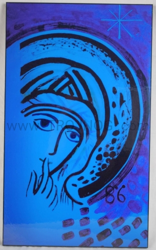 Ikona, Maryja ciszy, niebieska, rozważająca w sercu, ukryta, miłująca, niebiańska Madonna, Kiko, Neo, ikona na desce, lakierowana, wysoka jakość, zabezpieczona przed słońcem.JPG