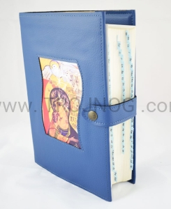 Okładka skórzana na Biblie Jerozolimska, różne ikony, pokrowiec, etui z zapięciem, Biblia, futerał