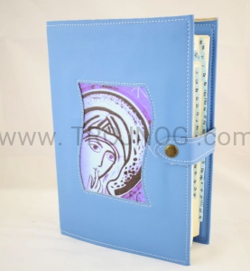 Okładka skórzana z ikoną, na Biblię Jerozolimską, zapinana, pokrowiec, etui, kolor jasny niebieski, Biblia, futerał