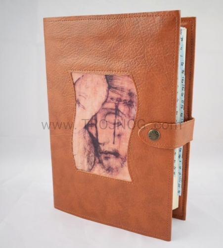 zapinana okładka ze skóry na Jerozolimkę kolor jasny brąz z ikoną Chrystus Dobry Pasterz, Sługa Jahwe Kiko estetyczne i trwałe.JPG