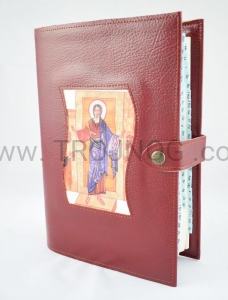 Okładka na Biblię Jerozolimską skórzana, z ikoną, etui na Jerozolimkę, kolor bordo, Biblia