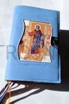 Okładka skórzana z ikoną, na brewiarz, pokrowiec ochronny, etui, futerał