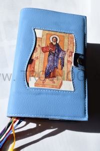 Okładka skórzana z ikoną, na brewiarz, pokrowiec ochronny, etui, futerał