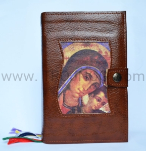 Okładka ze skóry z ikoną, na brewiarz brązowa, prezent dla księdza, ojca