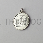 Medalik ze srebra, "Tablice prawa" mały 1,8cm, dekalog