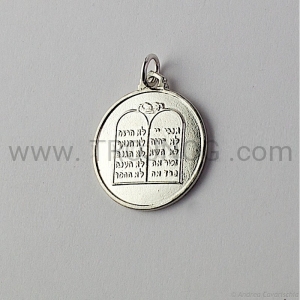 Medalik ze srebra, "Tablice prawa" mały 1,8cm, dekalog