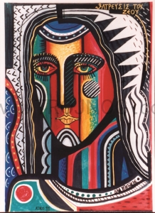 Ikona Archanioł Rafał 40x30 Kiko