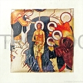 244 chrzest Jezusa w jordanie.jpg
