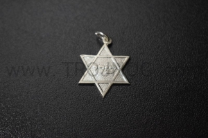 Medalik ze srebra, "Gwiazda Dawida" z napisem hebrajskim