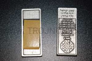 Magnes, naklejka ze słowami SHEMA IZRAEL - do samochodu, na lodówkę