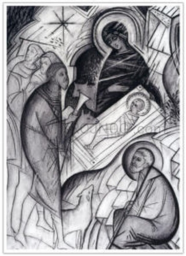 Narodzenie Pańskie.jpg