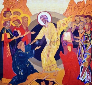 Ikona Zstąpienie do Otchłani 30x30, zstąpienie do piekieł Jezusa