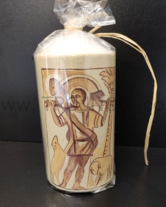 Świeca laudesowa, z ikoną Sługa Jahwe 15cm, niedzielna modlitwa, dobry Pasterz