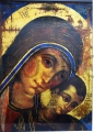 Ikona pozłacana, Madonna Kiko, klasyczna, Matka Drogi, Neokatechumenat, dziewica Maryja, rozmiar, 40x30, pozłacana folia, na ściane domu, na prezent.JPG