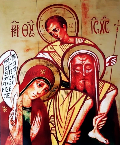 Ikona Świętej Rodziny, z Rio, pozłacana, na ścianę, na prezent, 40x30, Święta Rodzina, klasyczna, wysoka jakość, ostrość, Kiko, Droga.jpg