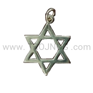Medalik ze srebra, "Gwiazda Dawida" 2,4 cm