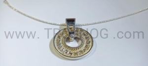 wisiorek SHEMA  srebro 925, medalik srebrny