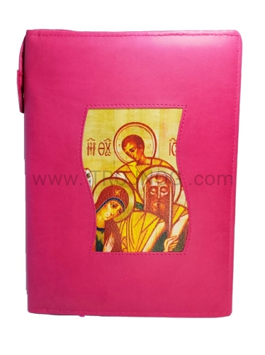 różowe etui z zamkiem biblia jerozolimska, futerał na pismo święte z ikoną.jpeg