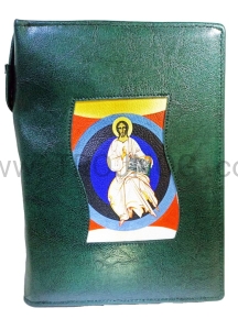 Okładka z zamkiem, na Biblia Jerozolimska z ikona, zielen butelkowa, etui, futerał