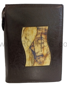 Okładka z zamkiem, na Biblia Jerozolimska z ikona, brązowa, etui, futerał