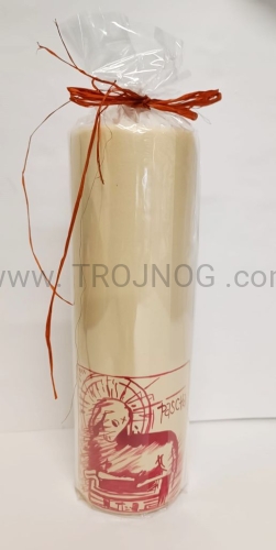 paschalik, swieca na oltarz 25cm Baranek Paschalny, ofiarny, pokładny, baranek bez skazy zabity.jpg