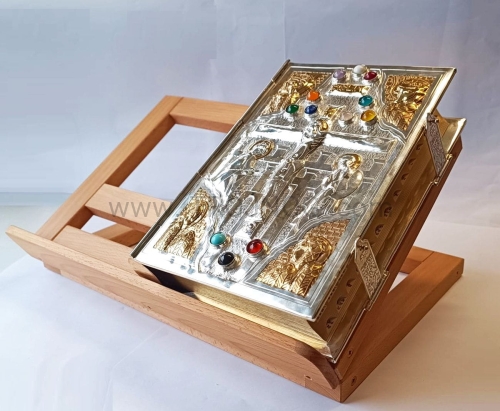pulpit pod ewangeliarz, ambonka pod mszał, na ołtarz, podstawka z drewna, eucharystie.jpg