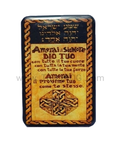 magnes shema izrael, modlitwa, ozdoba, podarunek, naklejka, symbol.jpg
