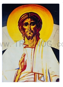 Ikonka Twarz Jezusa z Perugii 12x9 cm 