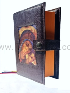 Okładka ze skóry z ikoną, na brewiarz ciemny brąz, prezent dla księdza, ojca, zakonnika