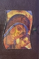 okladka skorzana na brewiarz, z wszyta ikona, ciemno brazowa, ciemny braz, futerał, etui, liturgia godzin, kapłańska, prezent dla ksiedza, ojca.jpg