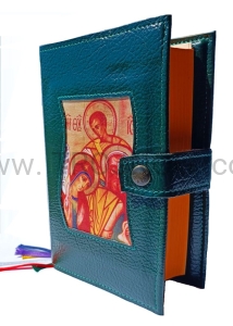 Okładka skórzana z ikoną, ciemno zielona, brewiarz kapłański, etui, futearł