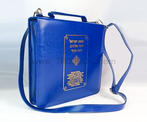 etui, na śpiewnik, pokrowiec, opakowanie ochronne, futerał, ze złotym, tłoczeniem, niebieski, eko skóra, z paskiem, na ramię, uchwytem, na zamek, do transportu, pieśni, na pielgrzymkę, producent, dowolny rozmiar.jpg