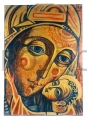 ikona na desce, Maryja, Madonna cierpliwa, z dzieciątkiem, Jezus, Dziewica, Madonna Drogi, Niewiasta, Nowa, Ewa.jpg