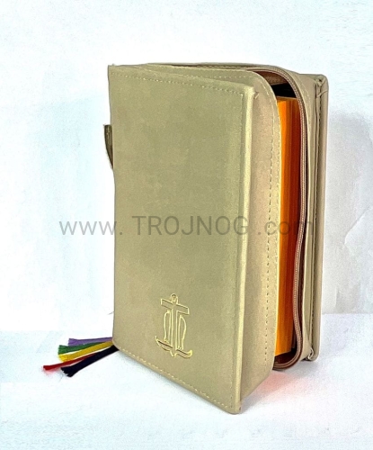 okładka na brewiarz, liturgie godzin, etui na, brewiarz kapłański, futerał beżowy, jasna, eco skóra, skaj, beż, złote tłoczenie, symbol chrześciaństwa, ryby, krzyż.jpg