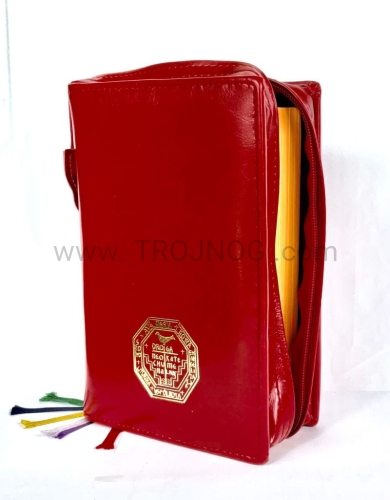 okładka na brewiarz, liturgie godzin, etui na, brewiarz kapłański, futerał czerwony, jasna, eco skóra, skaj, czerwień, złote tłoczenie, symbol Drogi.jpg