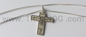 Łańcuszek na szyję, ze srebra, do medalika / krzyżyka, elegancki, na 1 komunię, bierzmowanie