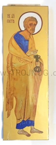 ikona swiety piotr.jpg
