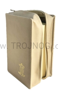 Okładka na nową, mniejszą Biblię Jerozolimską, beżowa, z tłoczeniem i zamkiem, eco-skóra etui, futerał