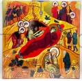ikona pozłacana, Boże Narodzenie, 30x30 cm, Narodzenie Chrystusa, Kiko, kolorowa, ikona misteryjna z Perugii, na ścianę, na prezent.jpg