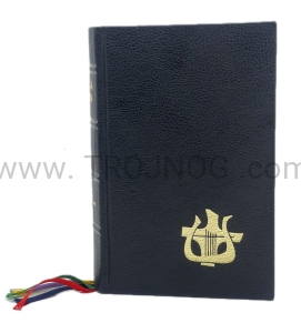 Brewiarz, Liturgia godzin Tom 3, okres zwykły 1-17 tydzień