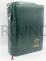 Estuche de la Biblia, Biblia de Jerusalén, edición italiana, telata rossa, cubierta verde, Biblia para el regreso, meditación, oración, búsqueda de Dios, estuche, relieve bañado en oro.jpeg