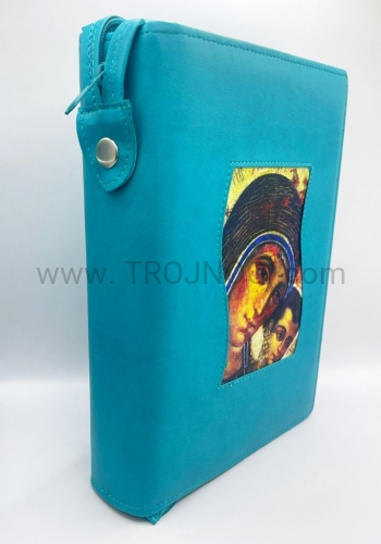 okladka ochronna, na Biblie Jerozolimska, z zamkiem, kolor turkusowy, z wszytą ikoną, ładne etui, estetyczna okładka, elegancki futerał, pokrowiec ochronny, zabezpieczenie Biblii, do użytku na codzien, dostepne rozne ikony.jpeg