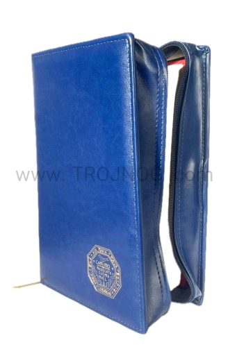 etui na biblie, Biblia Jerozolimska, wydanie włoskie, Scrutate le scitture, do skrutacji, okładka kolor niebieski, eko skóra, biblia do skrutacji, medytacji, modlitwy, szukanie Boga, futerał, pozłacane tłoczenie.jpg