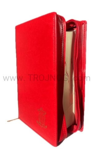 etui na biblie, Biblia Jerozolimska, wydanie włoskie, Scrutate le scitture, do skrutacji, okładka kolor czerwony, eko skóra, biblia do skrutacji, medytacji, modlitwy, poszukiwanie Boga, futerał, złocone tłoczenie.jpg