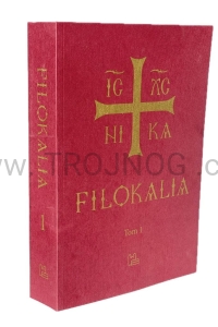 Filokalia - teksty mnichów o modlitwie Jezusowej i ascezie miekka oprawa