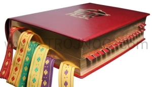 Mszał Rzymski a4, na ołtarz, dla diecezji polskich + Dodatek 2021, złocone brzegi