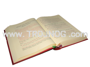 Mszał Rzymski B5, pomniejszony, dodatek 2022