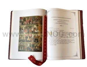 Ewangeliarz na Niedziele i Święta, złocone brzegi