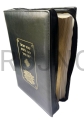 okladka, etui, futerał na Biblie Papieską, tysiąclatka z dużymi literami, zlocone brzegi.jpg