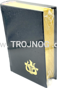 Brewiarz Tom 2, pozłacane brzegi, Liturgia godzin, Wielki Post i Wielkanoc